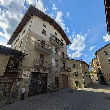 Al Bait De Plata Apartment Piatta